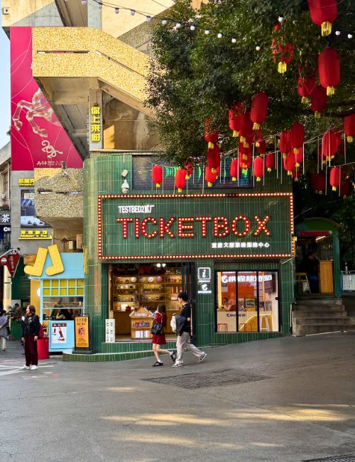 Cosa vedere in Cina